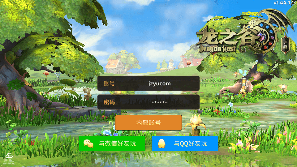S3D动作冒险手游【龙之谷之飓风龙仿官版】最新整理单机一键即玩镜像端+Linux手工服务端+安卓苹果双端+多区+GM后台+详细搭建教程-芍絮网络