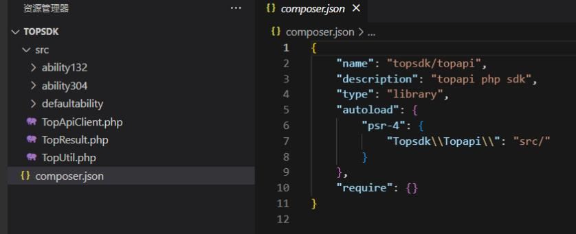 简单Thinkphp5.1如何使用Topsdk\Topapi-芍絮网络