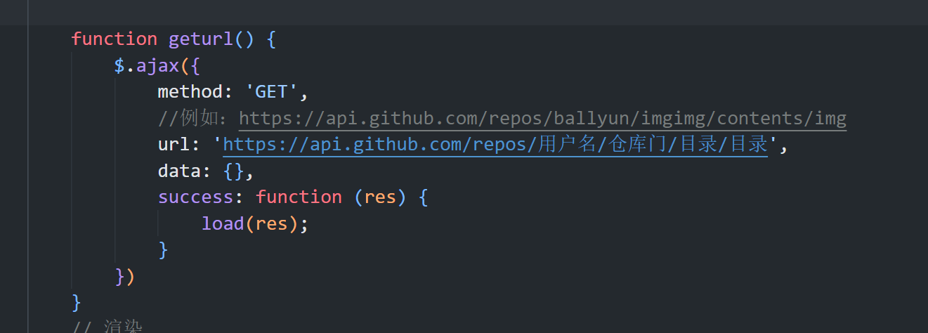 github存储仓库照片墙瀑布流源码-芍絮网络