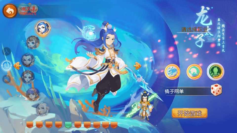 MT3换皮MH【乱世西游挂机尊享版】最新整理Linux学习手工服务端+安卓苹果双端+GM后台+详细搭建教程+全套源码S-芍絮网络